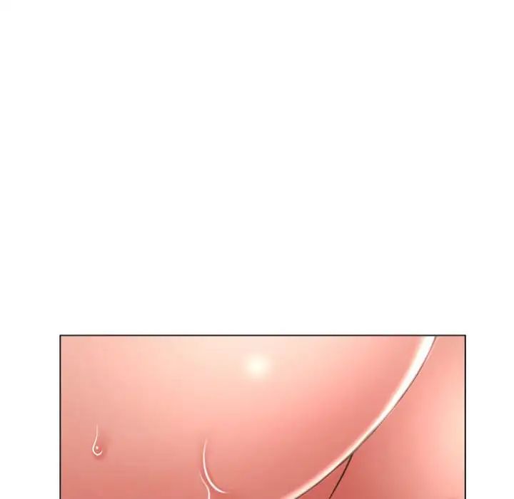 隔壁的她第26话