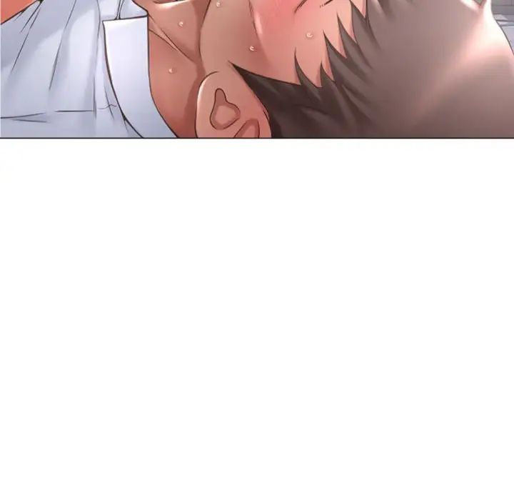 隔壁的她第26话