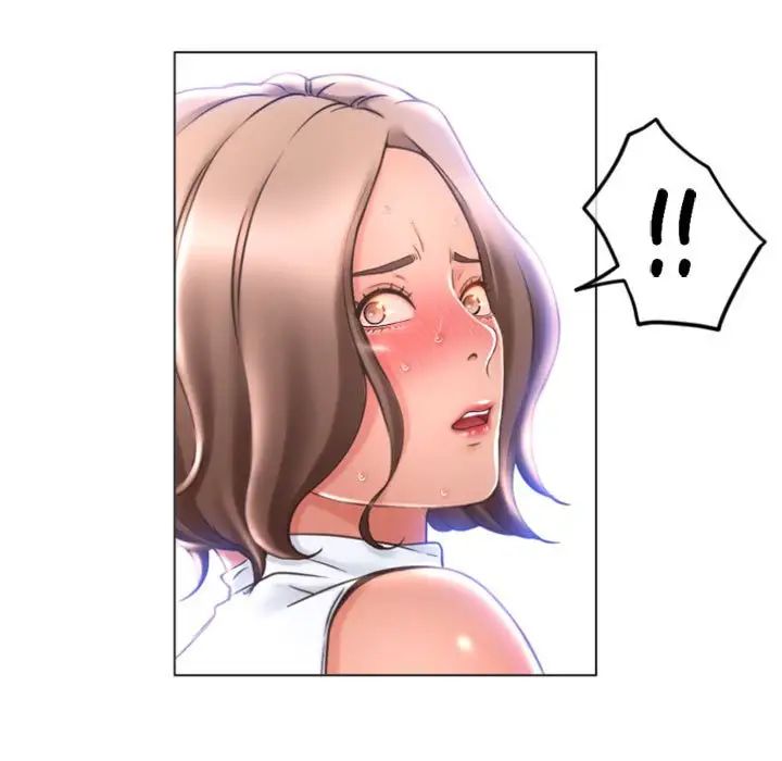 隔壁的她第26话