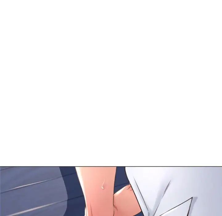 隔壁的她第26话