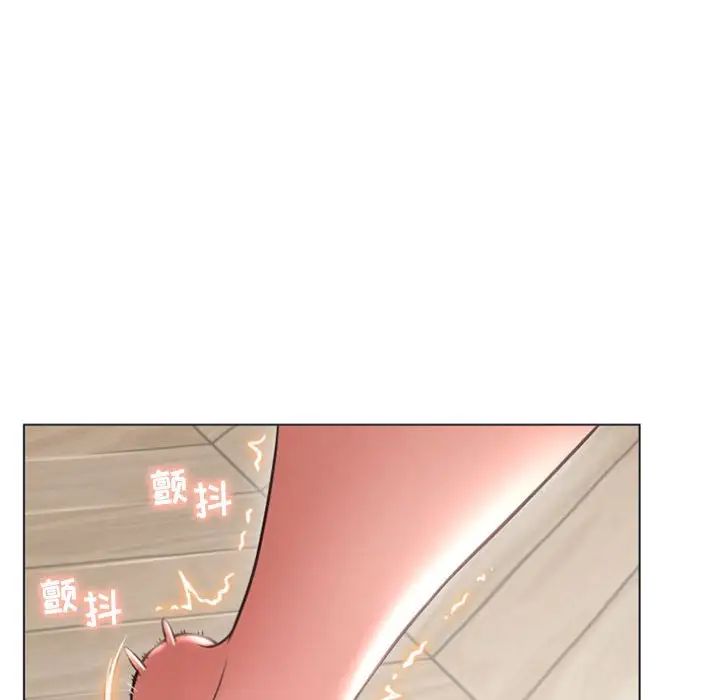 隔壁的她第27话