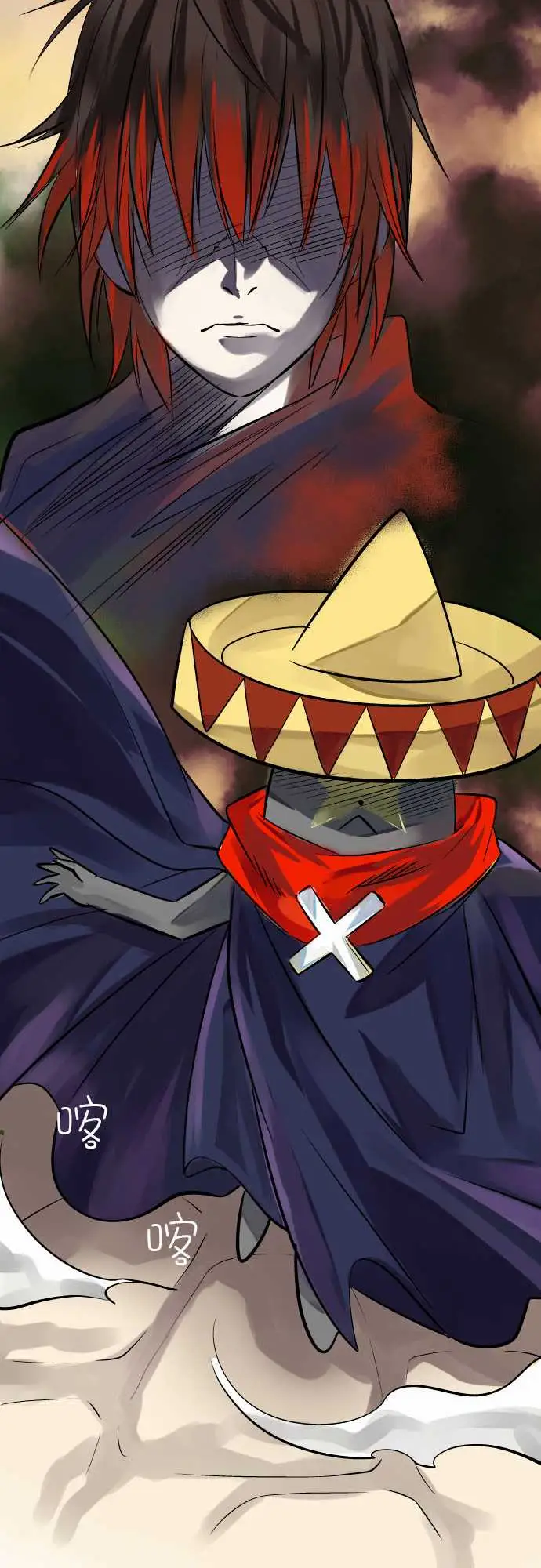 魔兔奇瞎传第8瞎你是好人吗?