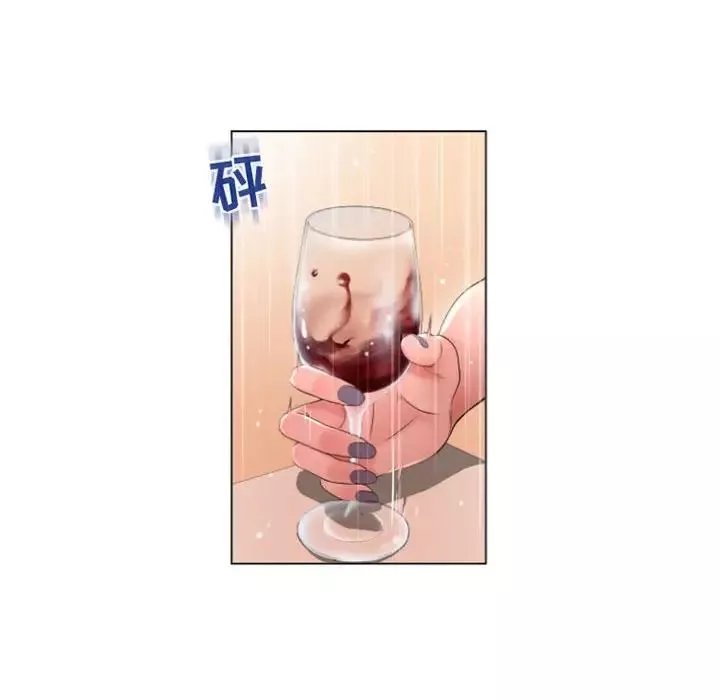 隔壁的她第27话