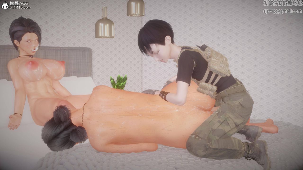 [3D]暗杀熟女特工第11话