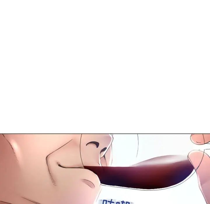 隔壁的她第27话