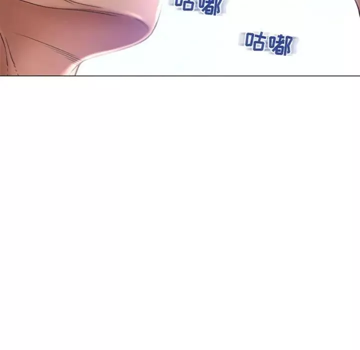 隔壁的她第27话