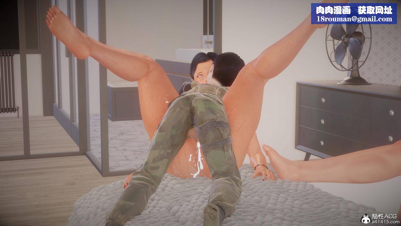 [3D]暗杀熟女特工第12话-最终话