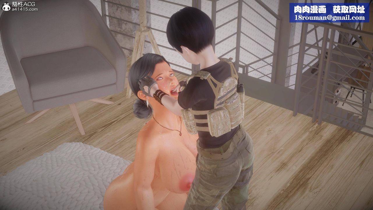 [3D]暗杀熟女特工第12话-最终话