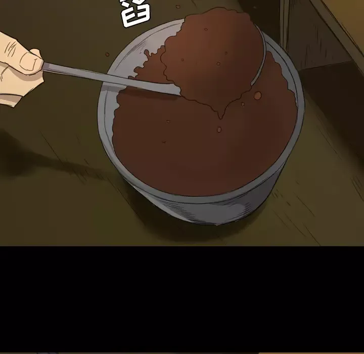 重罪之岛第5话