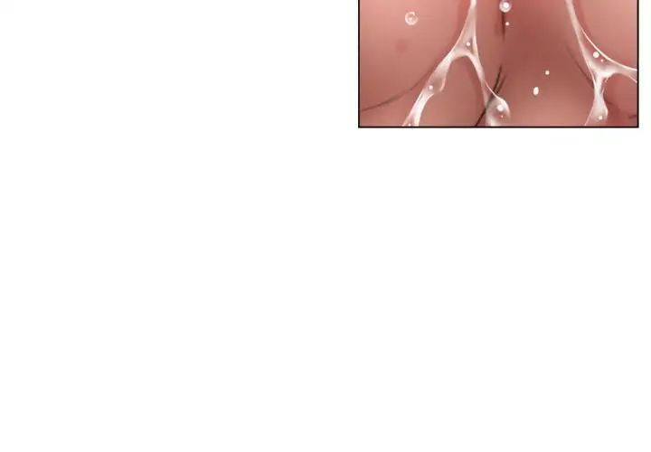 隔壁的她第29话