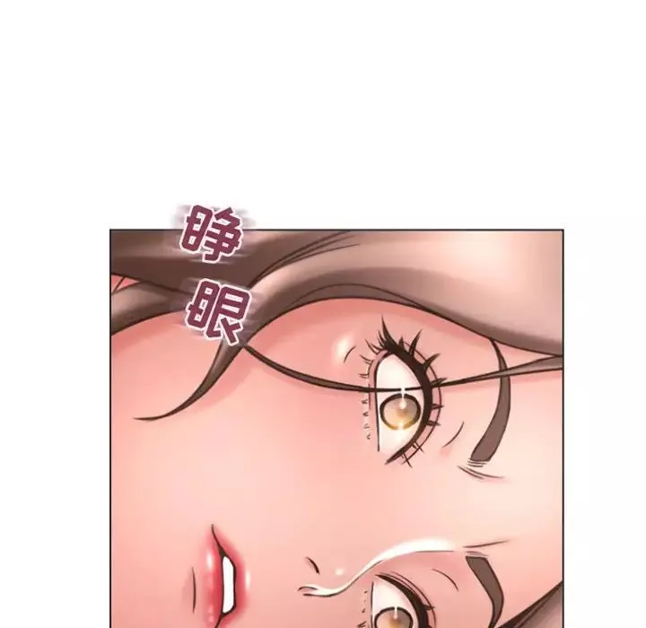 隔壁的她-第29话 - 图片 42