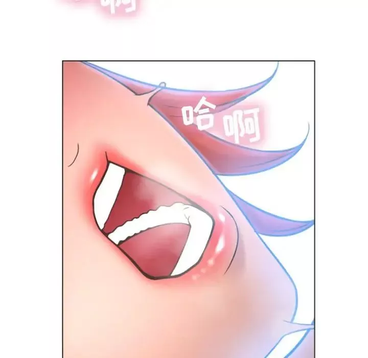 隔壁的她第29话