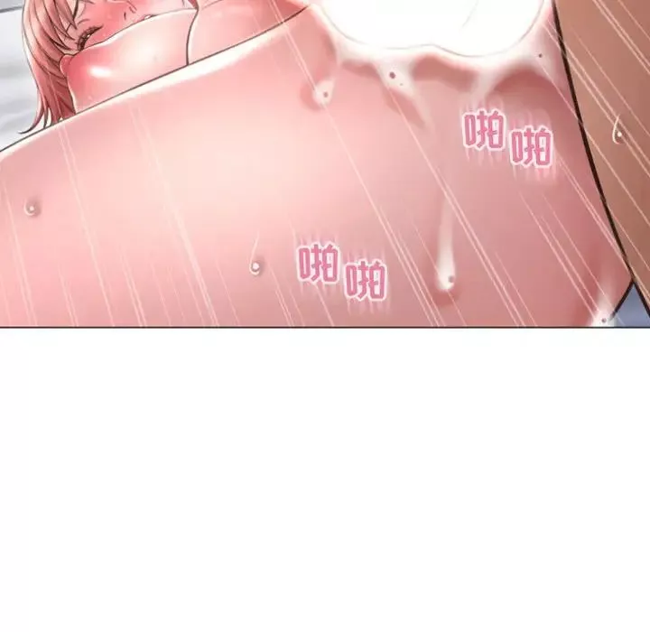 隔壁的她第30话