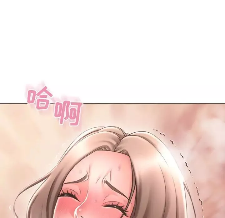 隔壁的她第31话