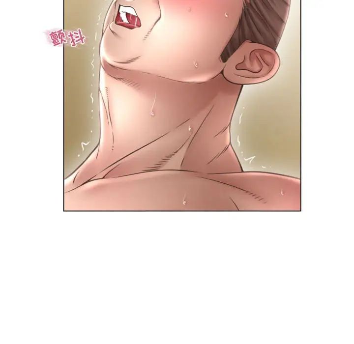 隔壁的她第31话