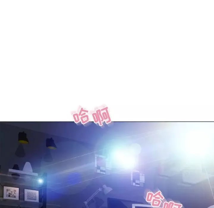隔壁的她第31话