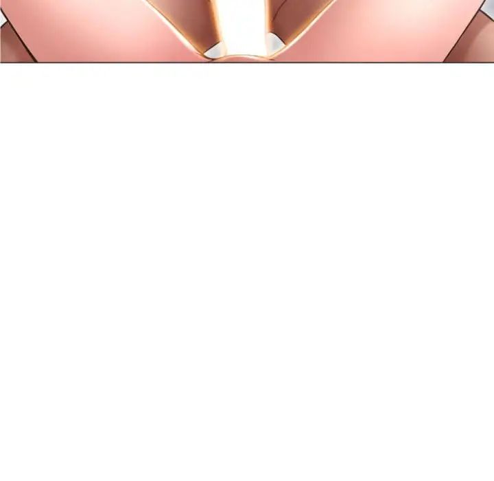 隔壁的她第32话