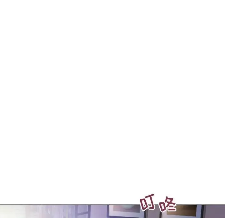 隔壁的她-第32话 - 图片 126