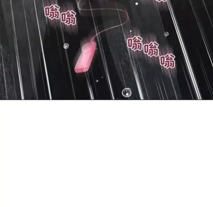 隔壁的她-第33话 - 图片 15