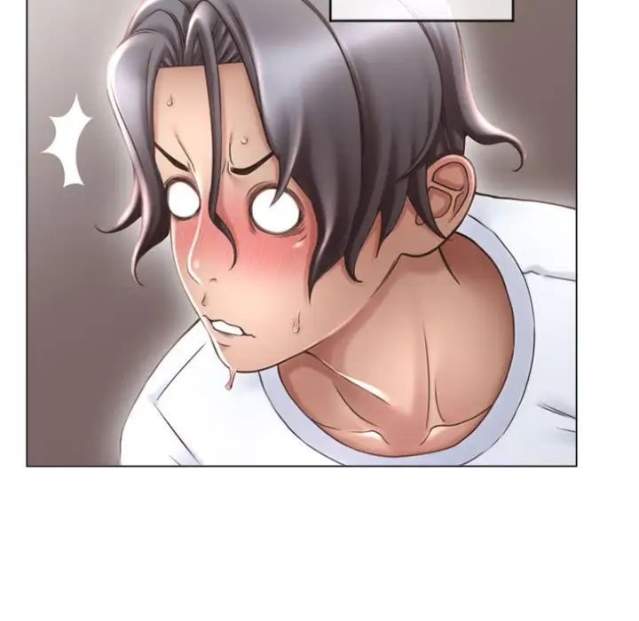 隔壁的她第33话