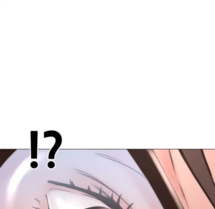 隔壁的她第33话