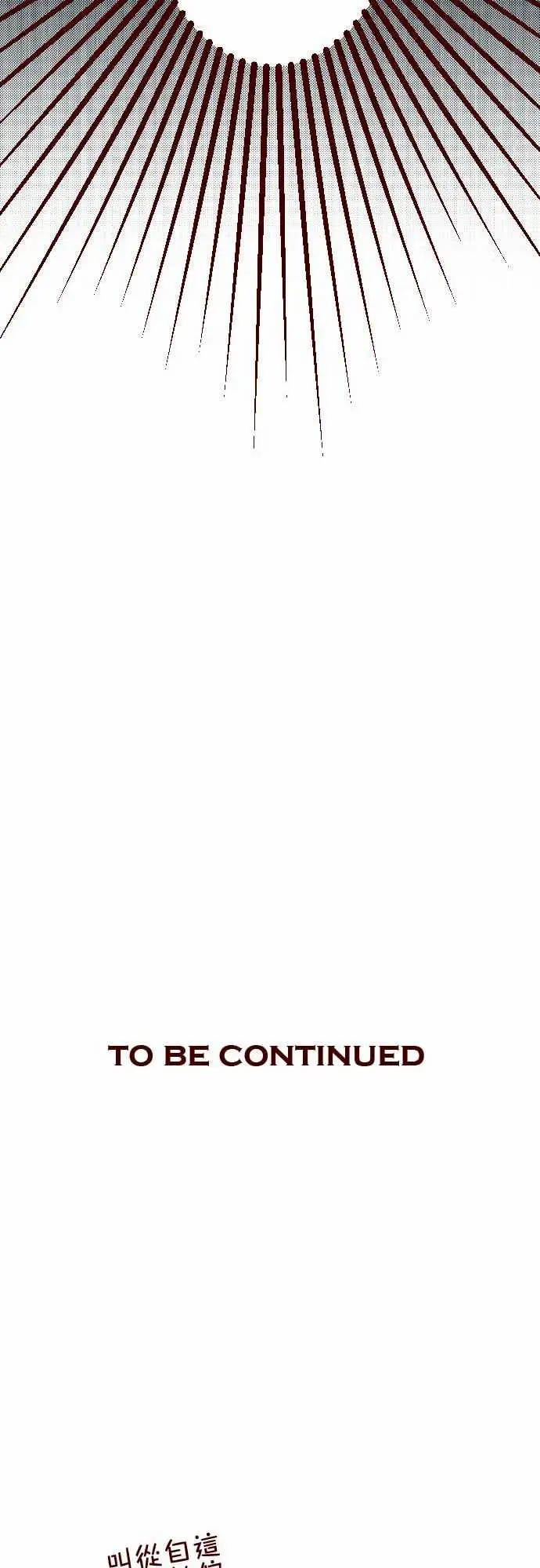 魔气Attack!ATTACK3问题学生