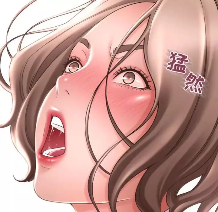 隔壁的她-第33话 - 图片 139