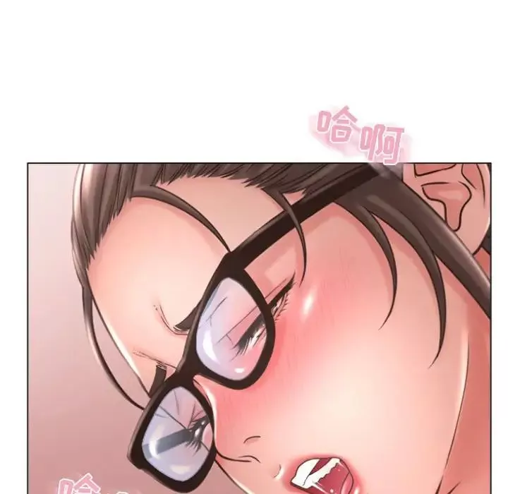 隔壁的她-第33话 - 图片 163