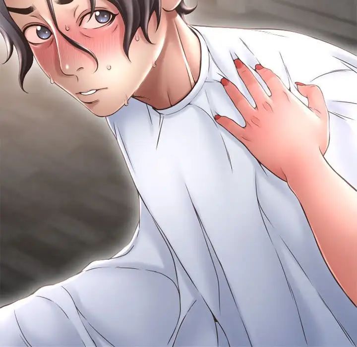 隔壁的她第34话