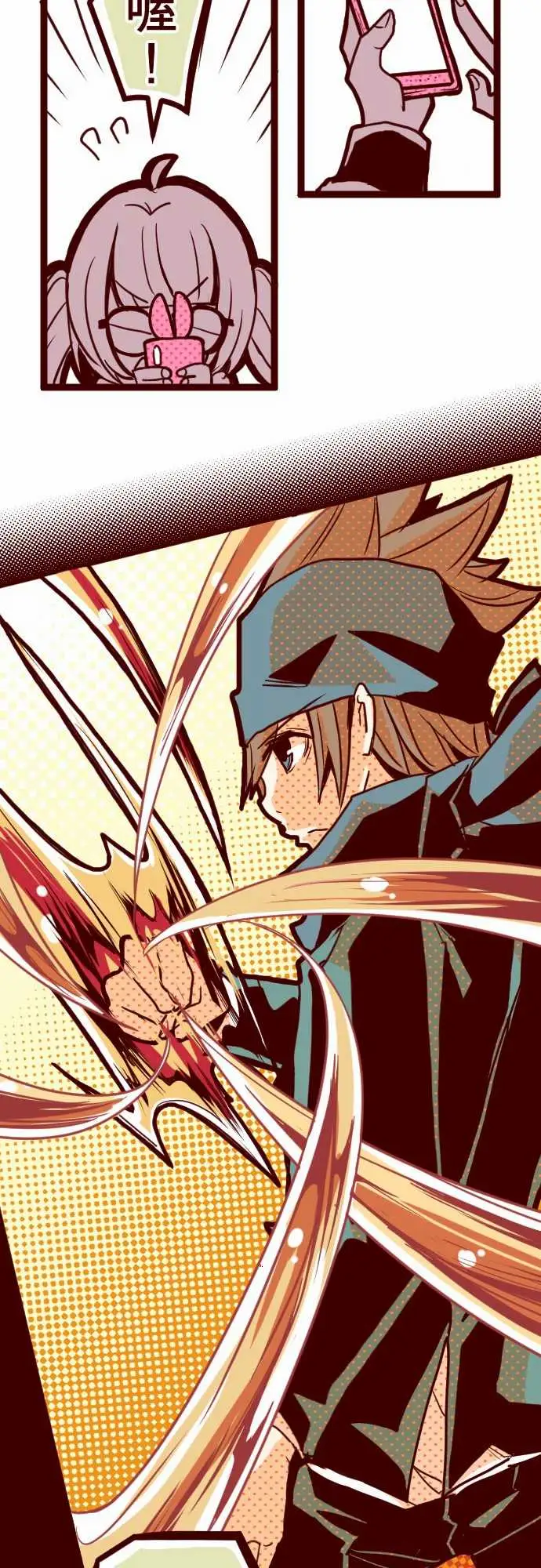 魔气Attack!ATTACK6隔壁住着超级英雄