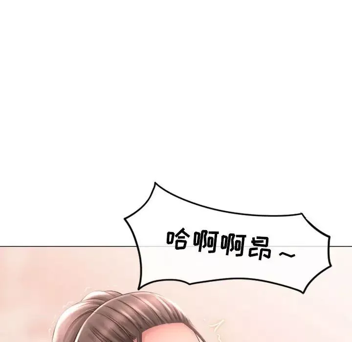 隔壁的她-第34话 - 图片 100