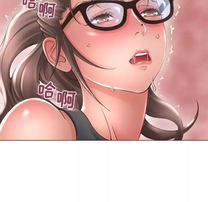 隔壁的她-第34话 - 图片 104