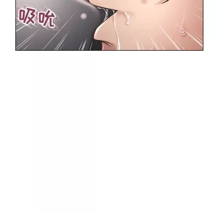 隔壁的她-第34话 - 图片 106