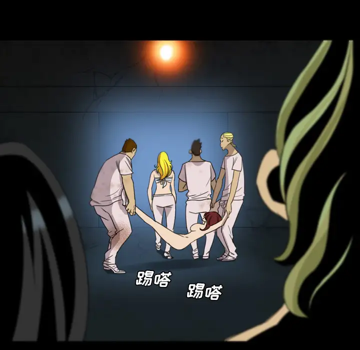 重罪之岛第13话