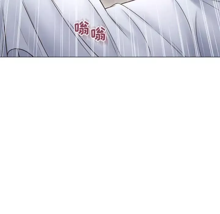 隔壁的她第34话