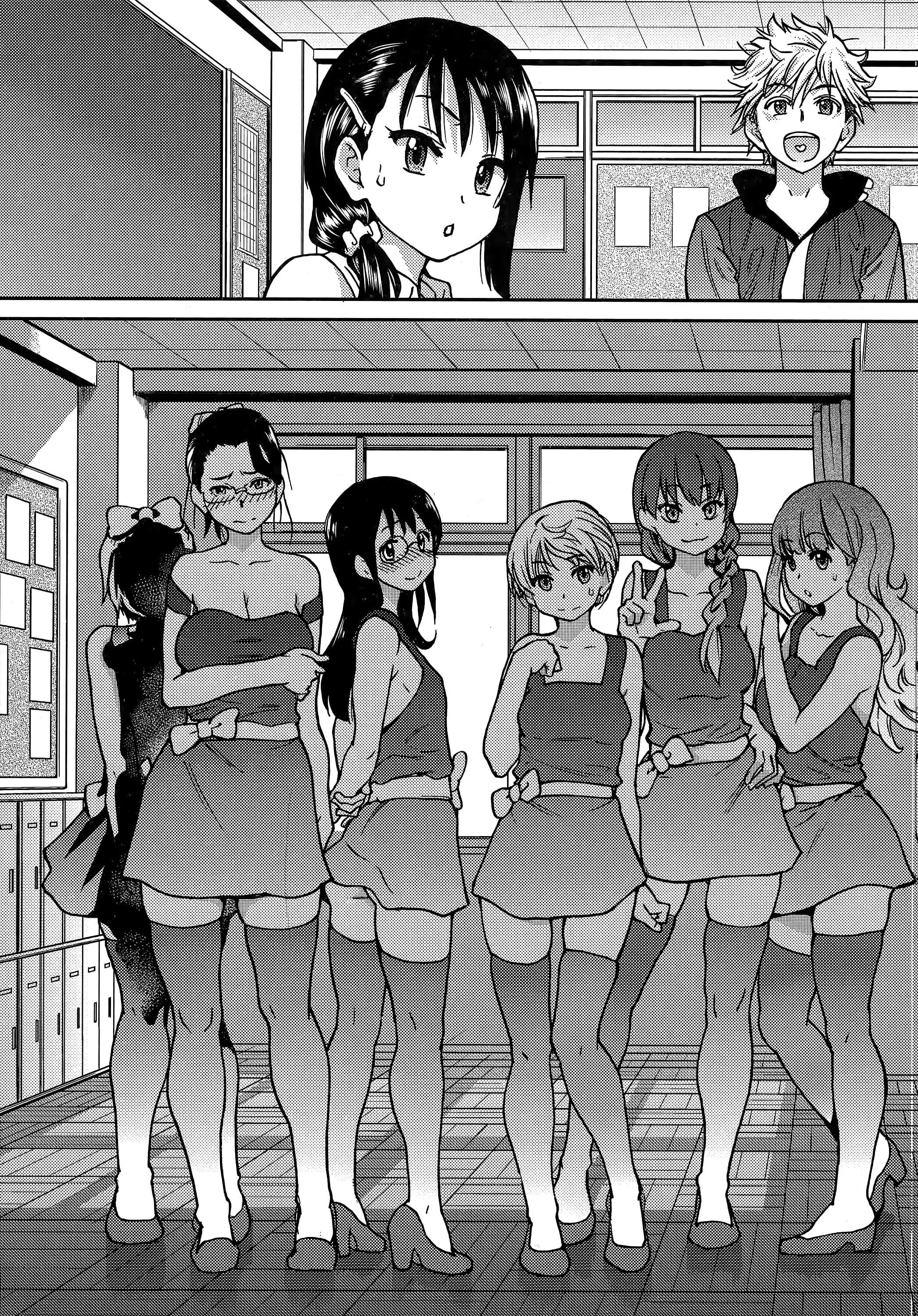 [师走の翁]アイブカ![仮][中国翻訳]-[师走の翁]アイブカ![仮][中国翻訳] - 图片 121