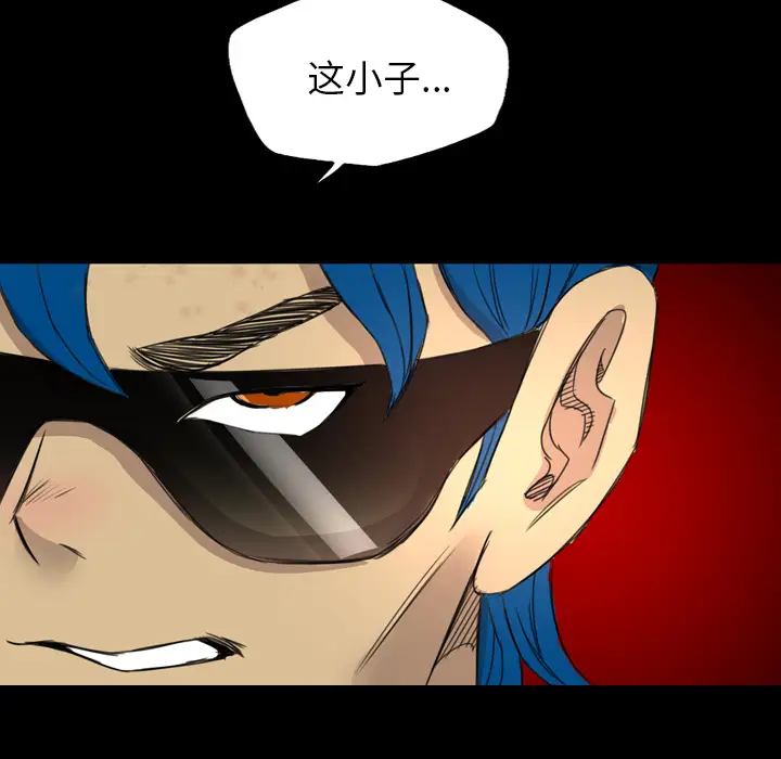 重罪之岛第13话