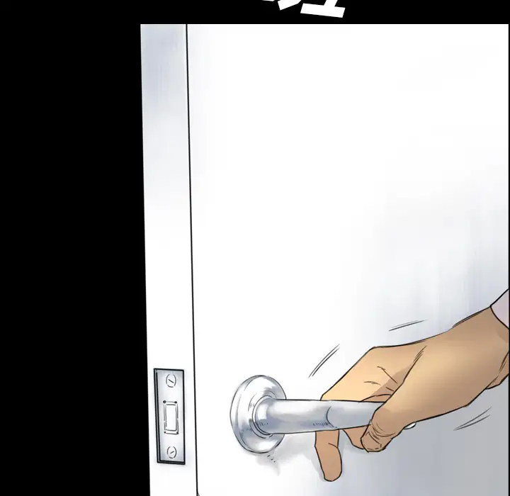 重罪之岛第13话