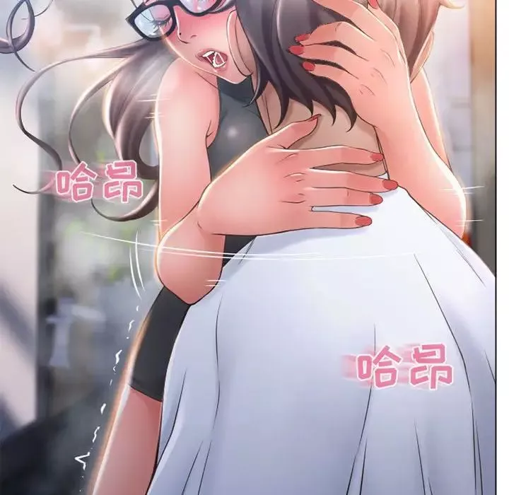 隔壁的她-第35话 - 图片 128