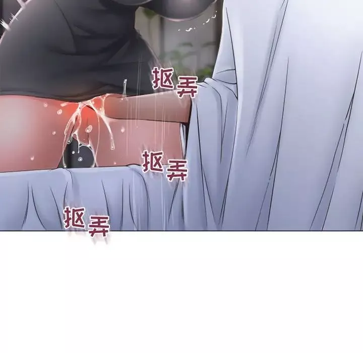 隔壁的她-第35话 - 图片 133