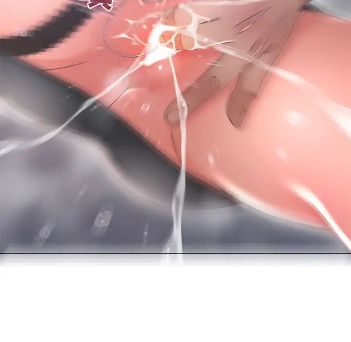 隔壁的她第35话