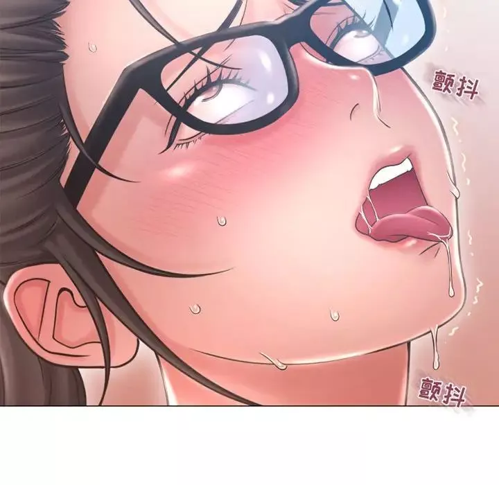 隔壁的她第35话