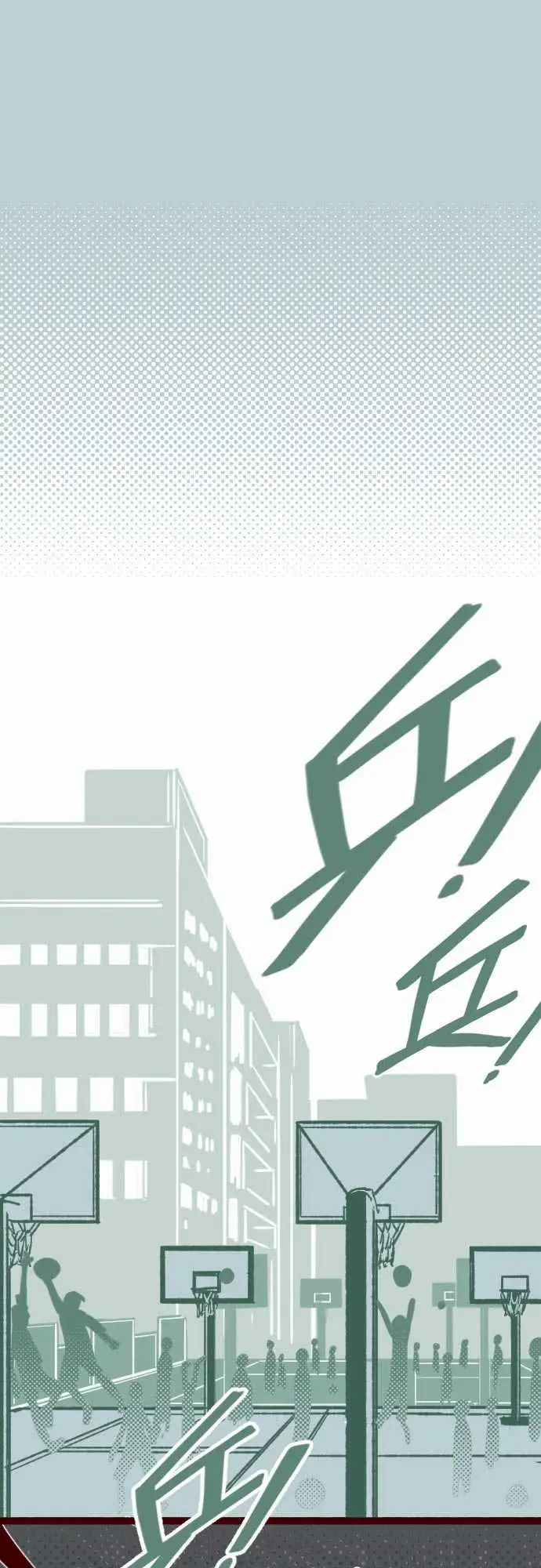 魔气Attack!ATTACK10累积