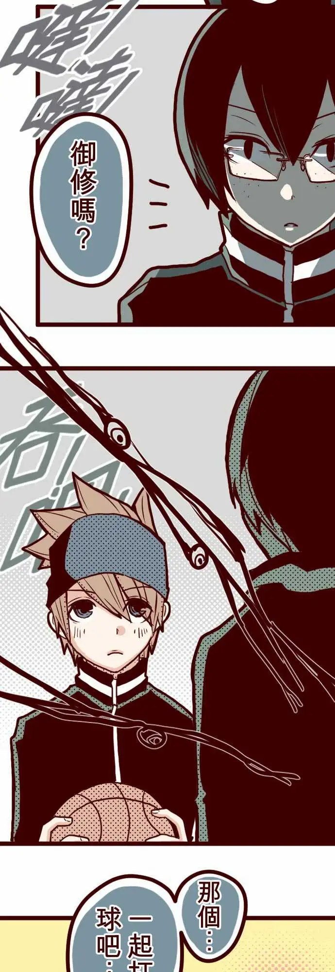 魔气Attack!ATTACK10累积