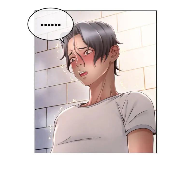 隔壁的她第36话