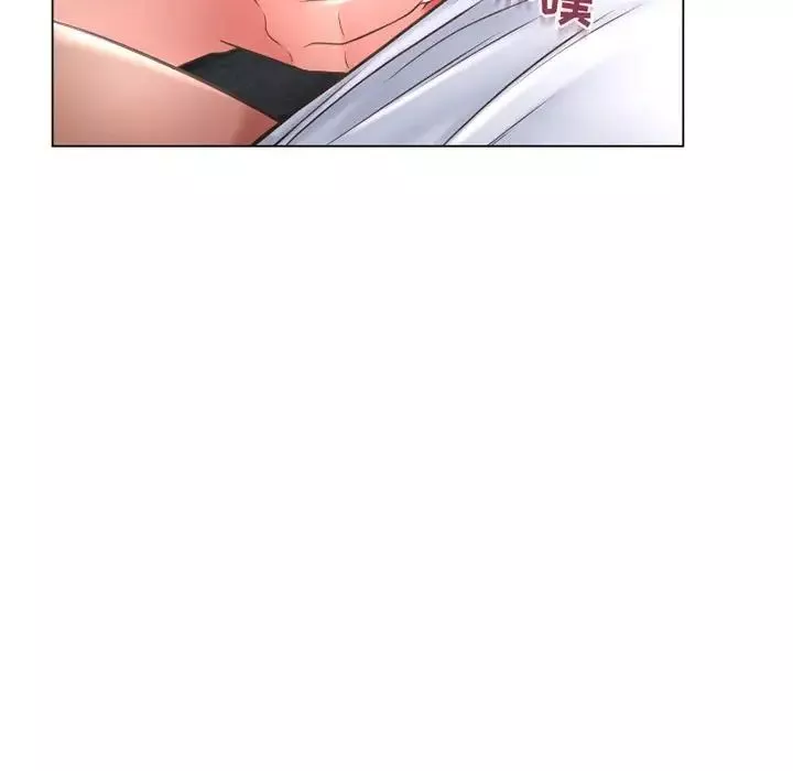 隔壁的她-第36话 - 图片 97