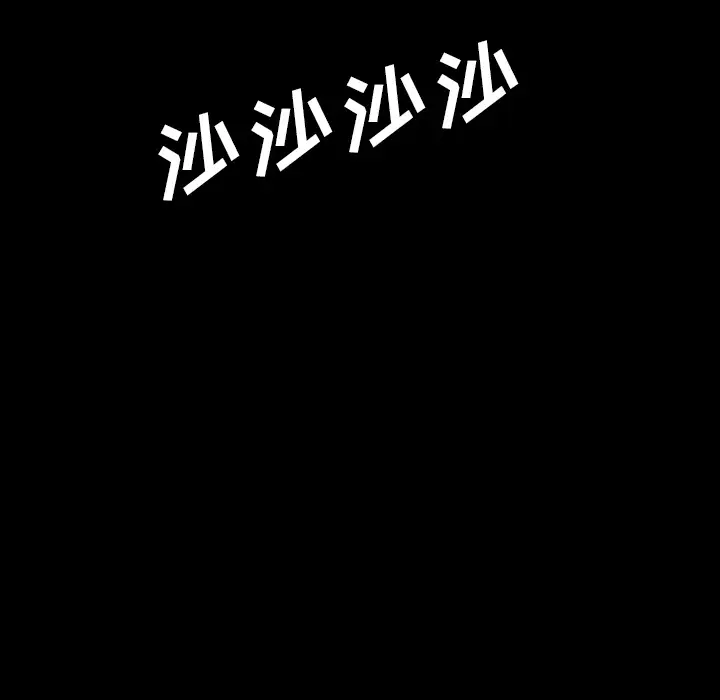 重罪之岛第15话