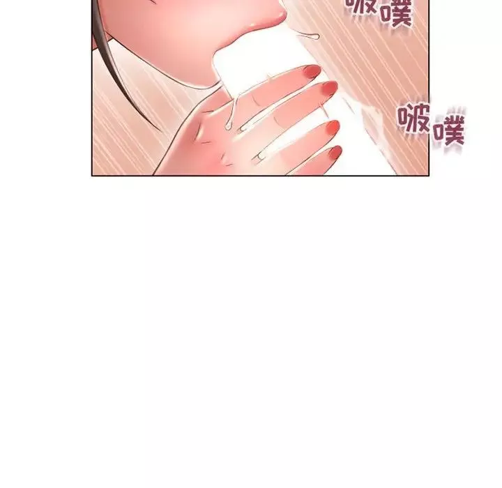 隔壁的她-第36话 - 图片 101