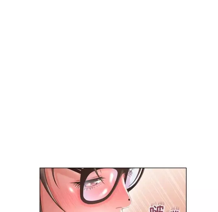 隔壁的她第36话