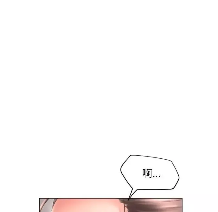 隔壁的她-第36话 - 图片 106